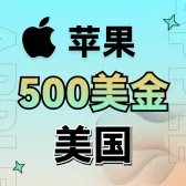 $500